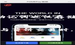 ttp钱包的薄饼是什么？/