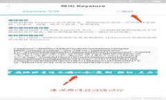 要复制TP钱包（TP Wallet）中