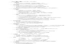 TP钱包正式上线iOS：数字资