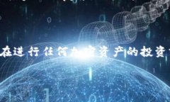 将FIL（Filecoin的代币）转移