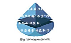 要查询TP钱包的赤壁地址，