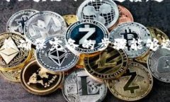 将FIL（Filecoin）转入TP钱包