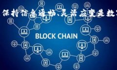 TP钱包买币后未到账的原因