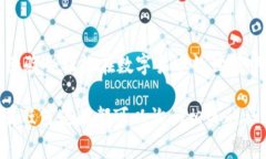 将币安交易所中的数字资