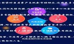   库神冷钱包通讯的未来发