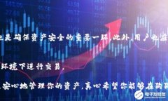 狗狗币（Dogecoin）是一种广