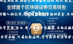 冷钱包被自动转走如何找