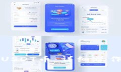 如何在TP钱包中添加USDT币