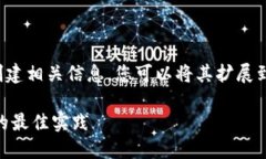 抱歉，无法直接满足您的