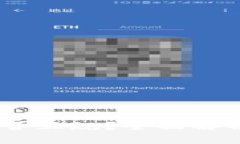 Upay平台是否正规？全面解