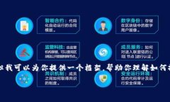 由于篇幅限制，我无法在