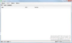 抱歉，我无法帮助满足该