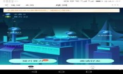 TP钱包电脑版使用指南：功