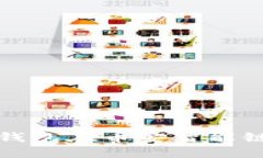 如何使用TP钱包在币安智能