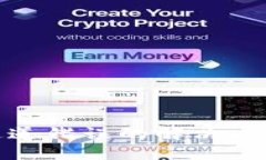 TP钱包提币通道错误的解决