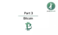  如何通过TP钱包租赁资源