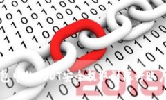 如何将TP钱包中的USDT安全