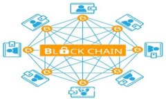 biao ti/biao ti火币钱包能否