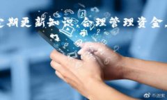 注意：由于内容长度限制