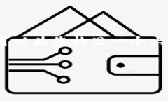 由于文本长度限制，我无