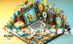 苹果手机如何下载TP钱包：