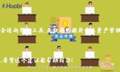 注意：由于字数限制，无