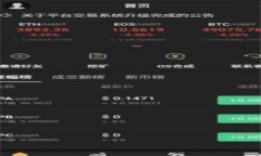 TP钱包多签问题解决指南：