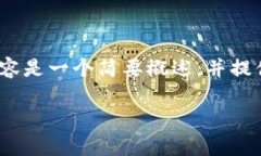 请注意，由于我无法直接