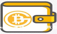 : 如何将Luna币添加到TP钱包