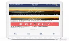 美图e钱包：下载指南与常