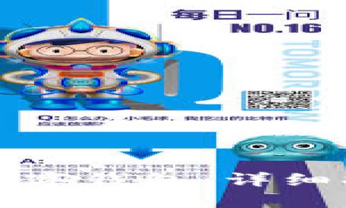 如何下载冷链数字钱包：详细指南与步骤分析