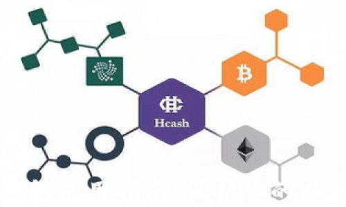 
MyEtherWallet冷钱包使用指南：保护你的以太坊资产的完整策略