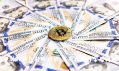 全面解析TP钱包转账功能：