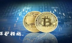    比特币密钥的详解：种