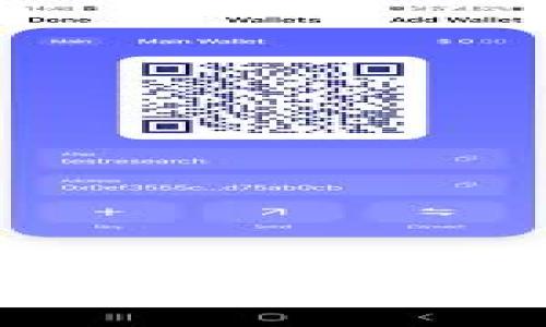 TP钱包与IT钱包优劣分析：选择适合你的数字钱包