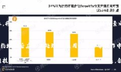   如何处理TP钱包转账到合