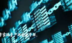 瑞波币好用的冷钱包瑞波