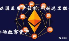 原文中包含了3988个字，不