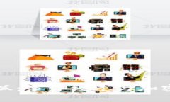 TP钱包创始人付盼被抓：事