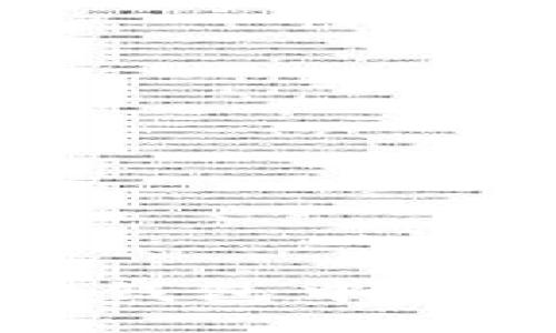 如何安全管理TP钱包中的OVR币：全面指南