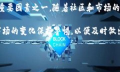   探索币圈中的Pi Network：