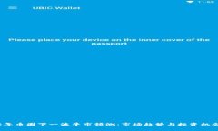 2024年币圈下一波牛市预测