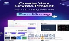 如何安全下载和使用UB钱包