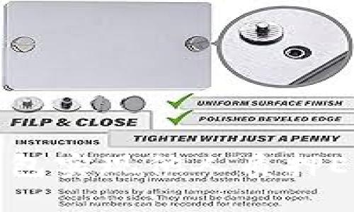 如何通过TP钱包实现他人质押EOS的最佳实践