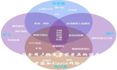 思考一个符合用户搜索需