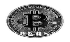 如何安全地将数字资产从