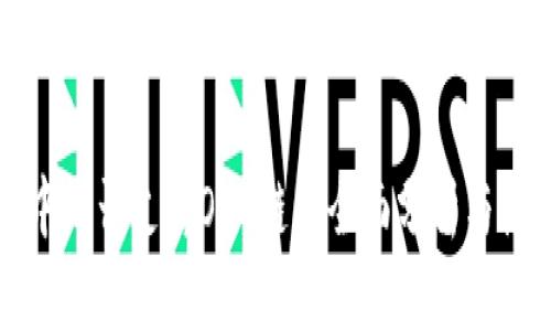 TP钱包中是否支持OEC链的全面分析与使用指南