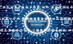 由于字数较长，以下是针