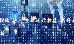 注意：该内容将围绕“t