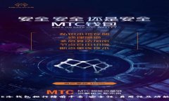 2023年OE冷钱包排行榜前十